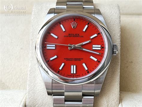 rolex oyster perpetual 41 coral|rolex oyster perpetual 41 tiffany.